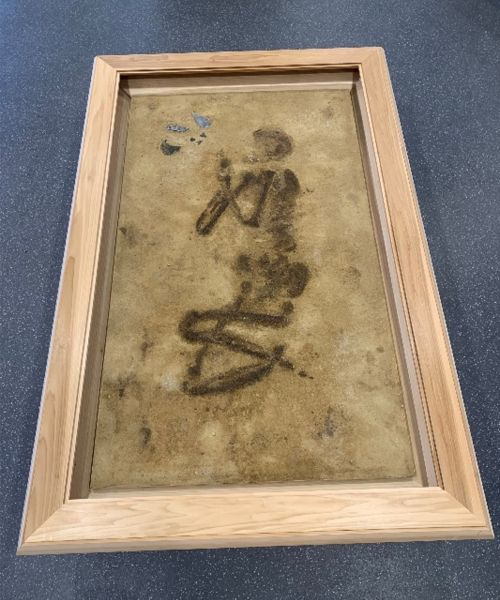 Bandkeramisch graf van Elsloo
